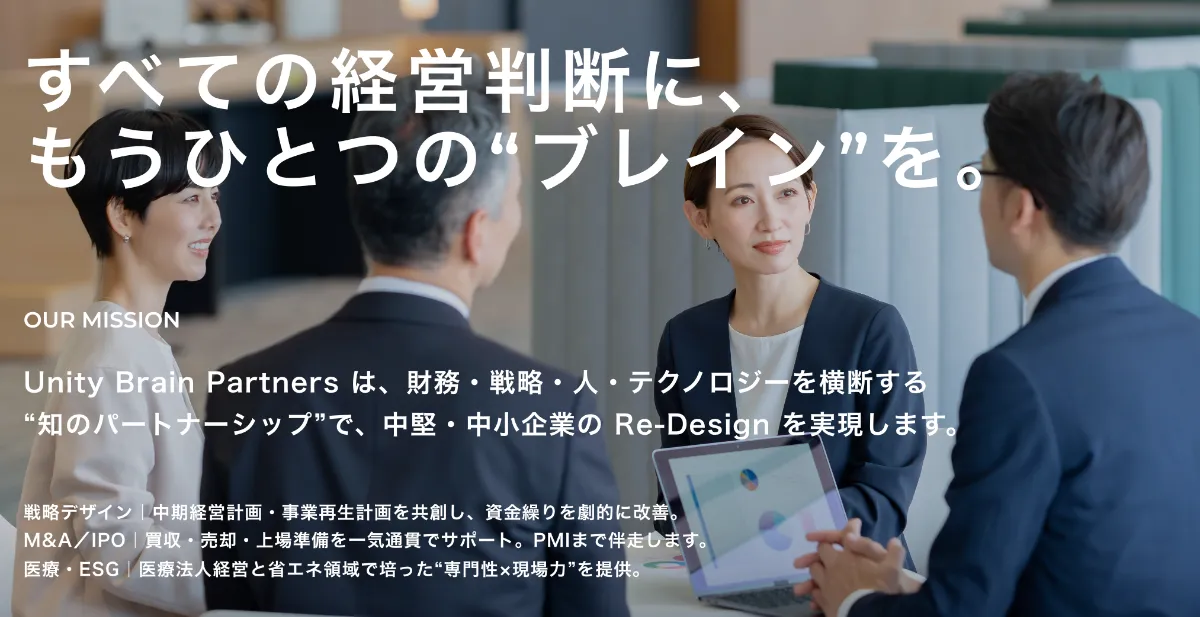 お知らせのサムネイル